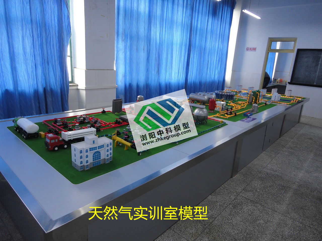 重慶大學城市燃氣供應流程模型